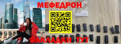 кокаин Усть-Джегута