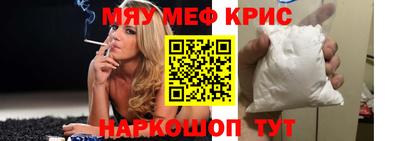 jwh Уссурийск