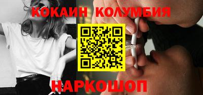 jwh Уссурийск