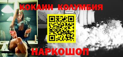 jwh Уссурийск