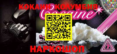 jwh Уссурийск