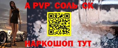 jwh Уссурийск