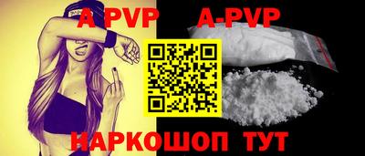jwh Уссурийск