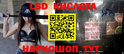 jwh Уссурийск