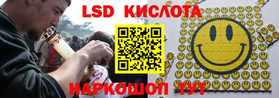 кокаин Усть-Джегута