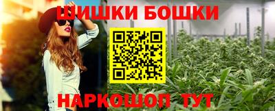 СК Усть-Илимск