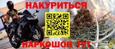 СК Усть-Илимск