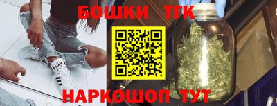 jwh Уссурийск