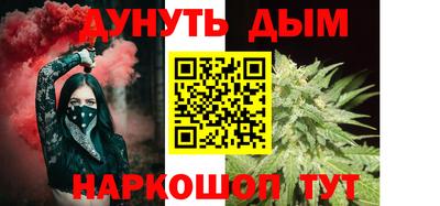 jwh Уссурийск