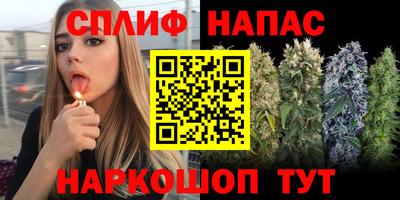 jwh Уссурийск