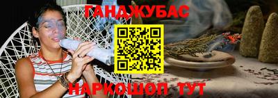 jwh Уссурийск