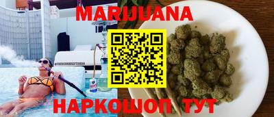 jwh Уссурийск
