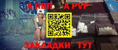 СК Усть-Илимск