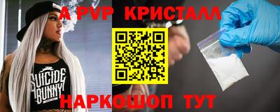 кокаин Усть-Джегута