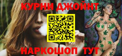 кокаин Усть-Джегута