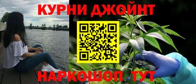 jwh Уссурийск