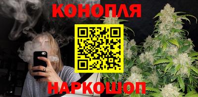 СК Усть-Илимск