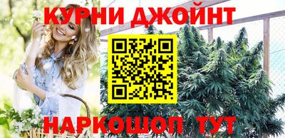 СК Усть-Илимск