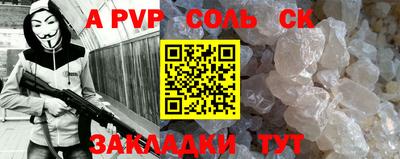 jwh Уссурийск