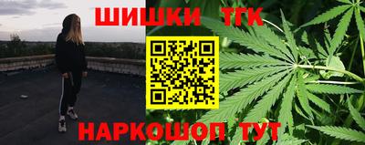 СК Усть-Илимск