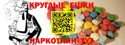 jwh Уссурийск