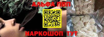СК Усть-Илимск