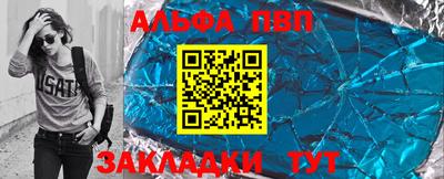jwh Уссурийск