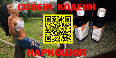 кокаин Усть-Джегута