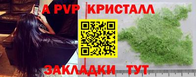 кокаин Усть-Джегута