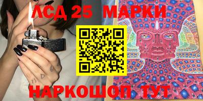 jwh Уссурийск