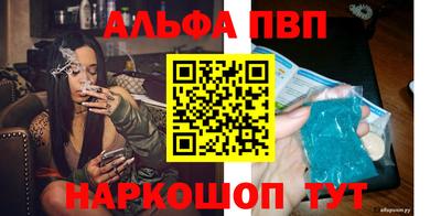 кокаин Усть-Джегута