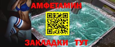 кокаин Усть-Джегута
