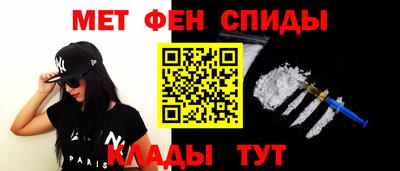 СК Усть-Илимск