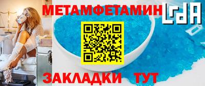 СК Усть-Илимск
