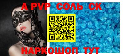 кокаин Усть-Джегута