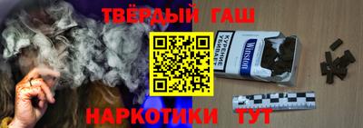 кокаин Усть-Джегута
