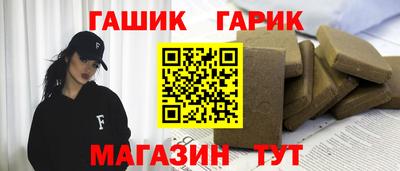 jwh Уссурийск