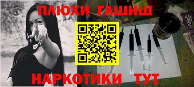 СК Усть-Илимск