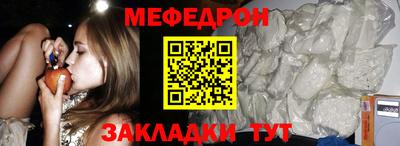 кокаин Усть-Джегута