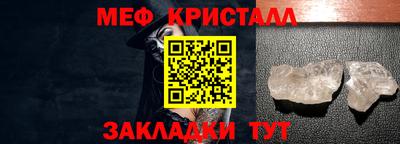 кокаин Усть-Джегута
